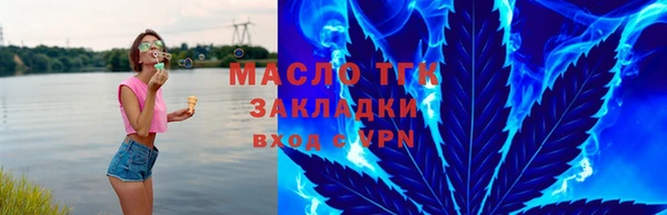 винт Володарск