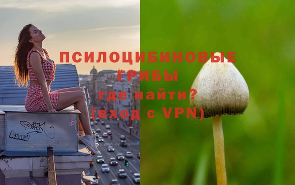 мефедрон VHQ Волосово