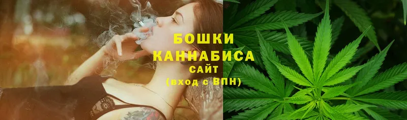 Марихуана THC 21%  ОМГ ОМГ зеркало  Кимры 